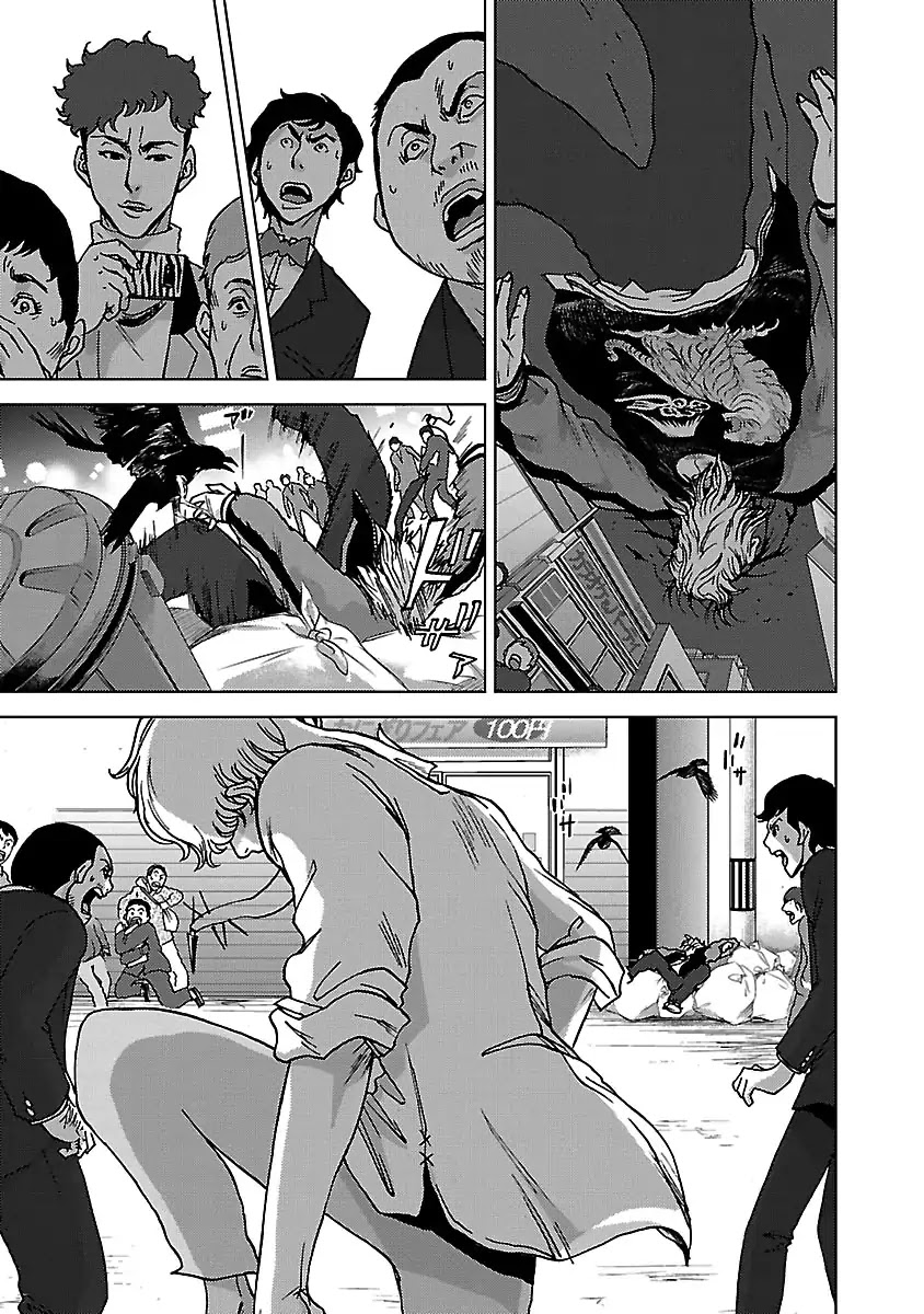 Crows Respect Chapter 7 page 16 - Chapter 7: “Fake Fur” Ooishi Hiroto