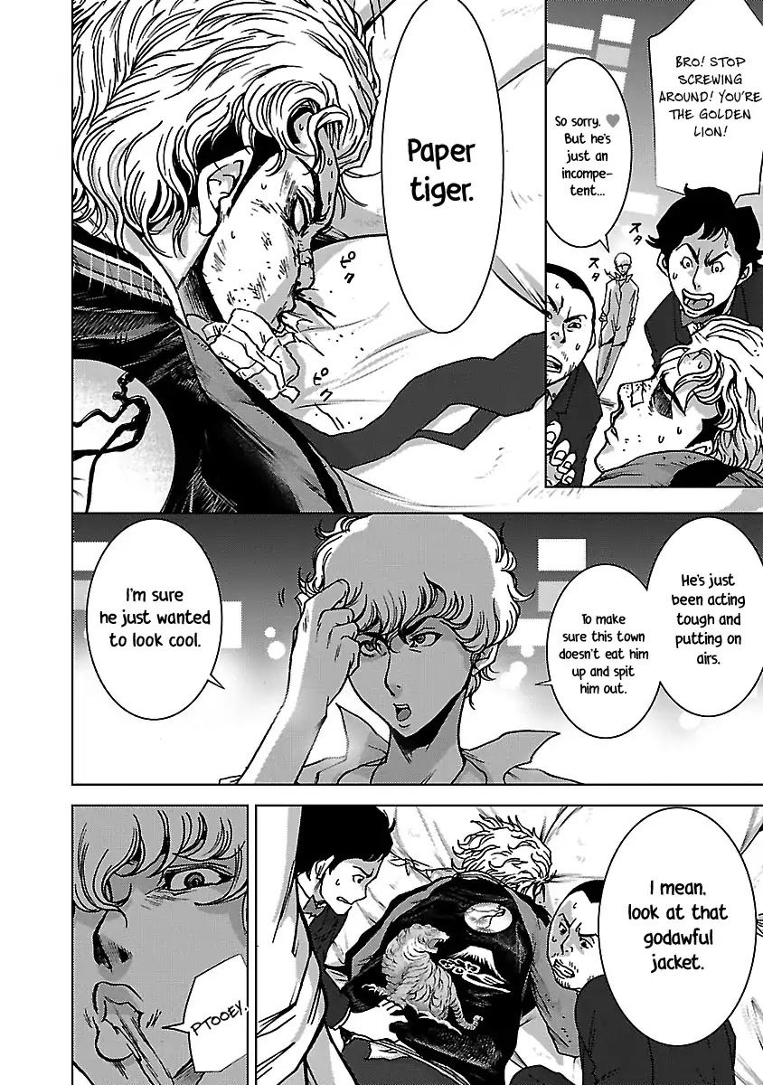 Crows Respect Chapter 7 page 17 - Chapter 7: “Fake Fur” Ooishi Hiroto