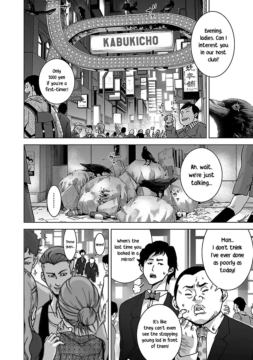 Crows Respect Chapter 7 page 3 - Chapter 7: “Fake Fur” Ooishi Hiroto