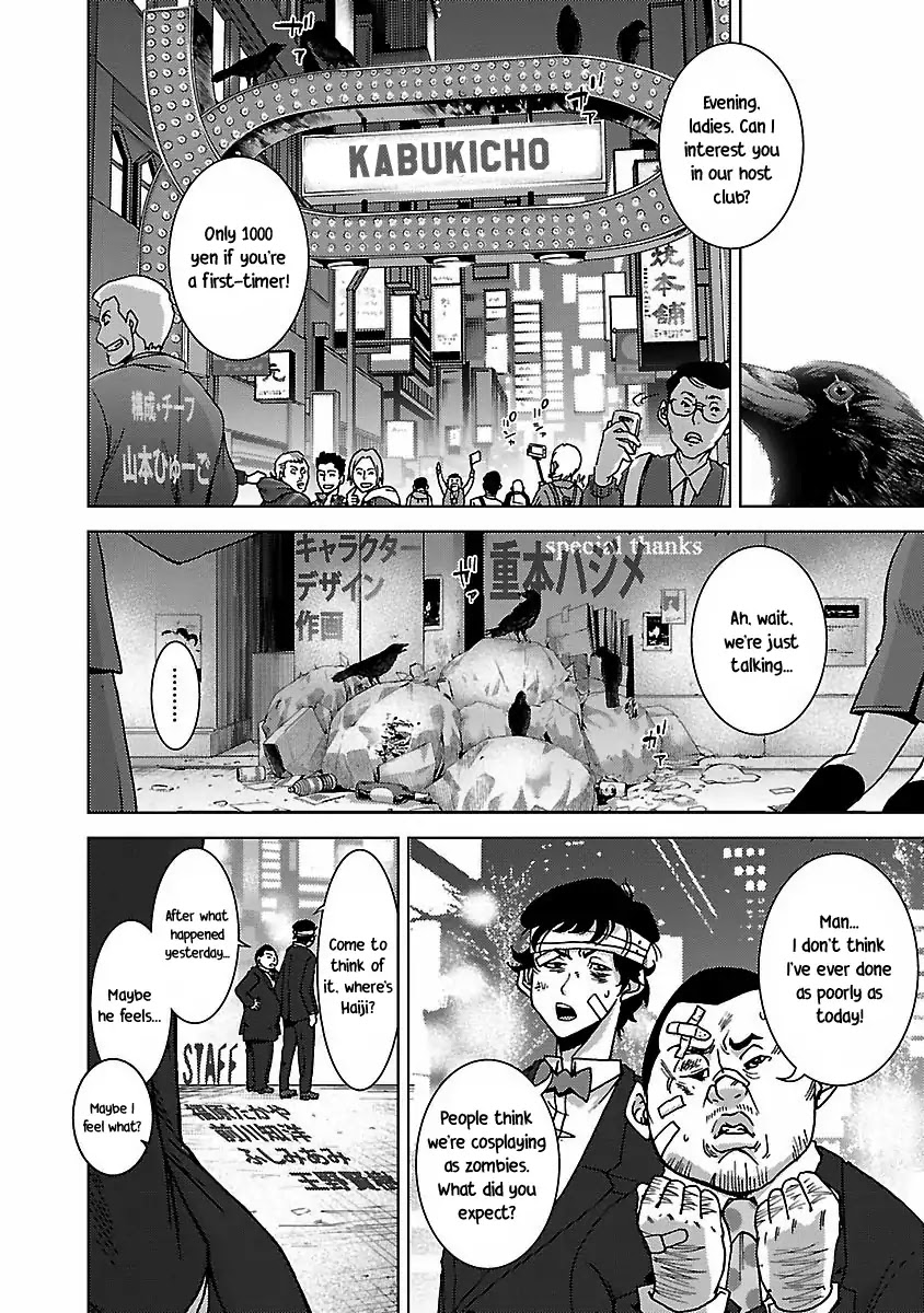 Crows Respect Chapter 7 page 30 - Chapter 7: “Fake Fur” Ooishi Hiroto