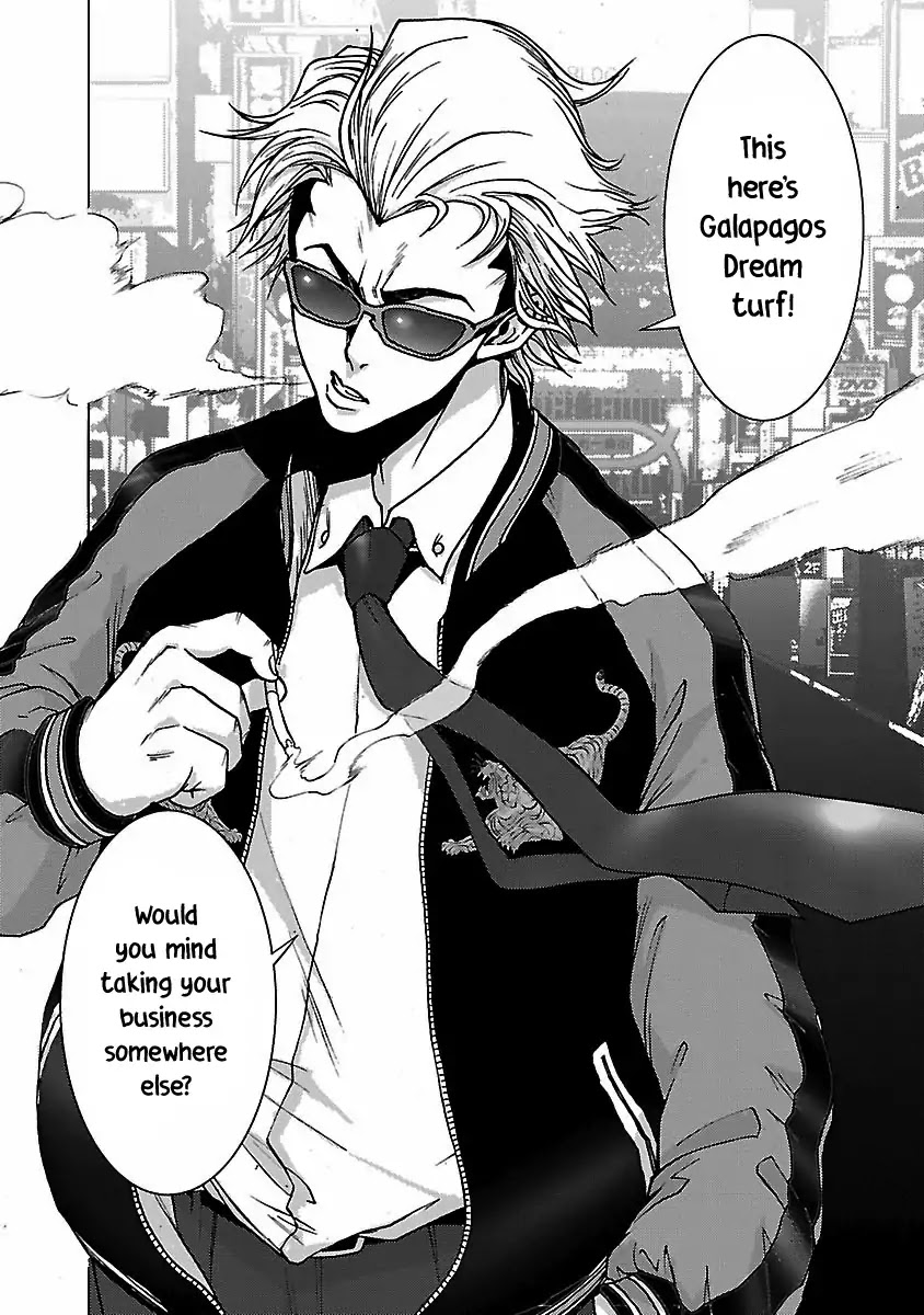 Crows Respect Chapter 7 page 5 - Chapter 7: “Fake Fur” Ooishi Hiroto