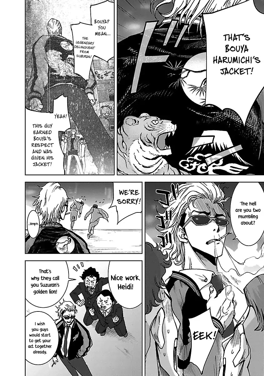Crows Respect Chapter 7 page 7 - Chapter 7: “Fake Fur” Ooishi Hiroto