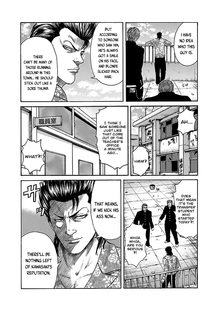 Crows Respect Chapter 8 page 3 - Chapter 8: "Crows St. Emperor" Yukito Imouto