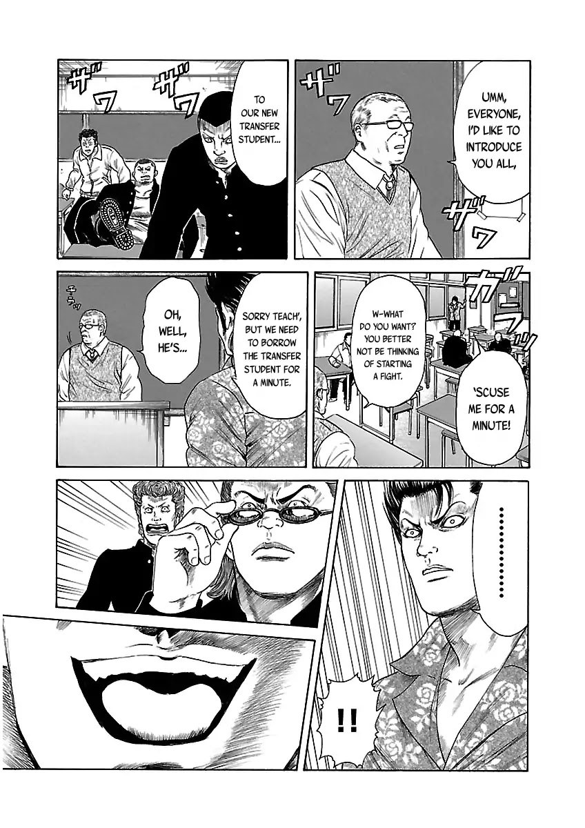 Crows Respect Chapter 8 page 4 - Chapter 8: "Crows St. Emperor" Yukito Imouto