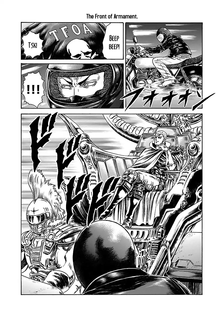 Crows Respect Chapter 8 page 7 - Chapter 8: "Crows St. Emperor" Yukito Imouto