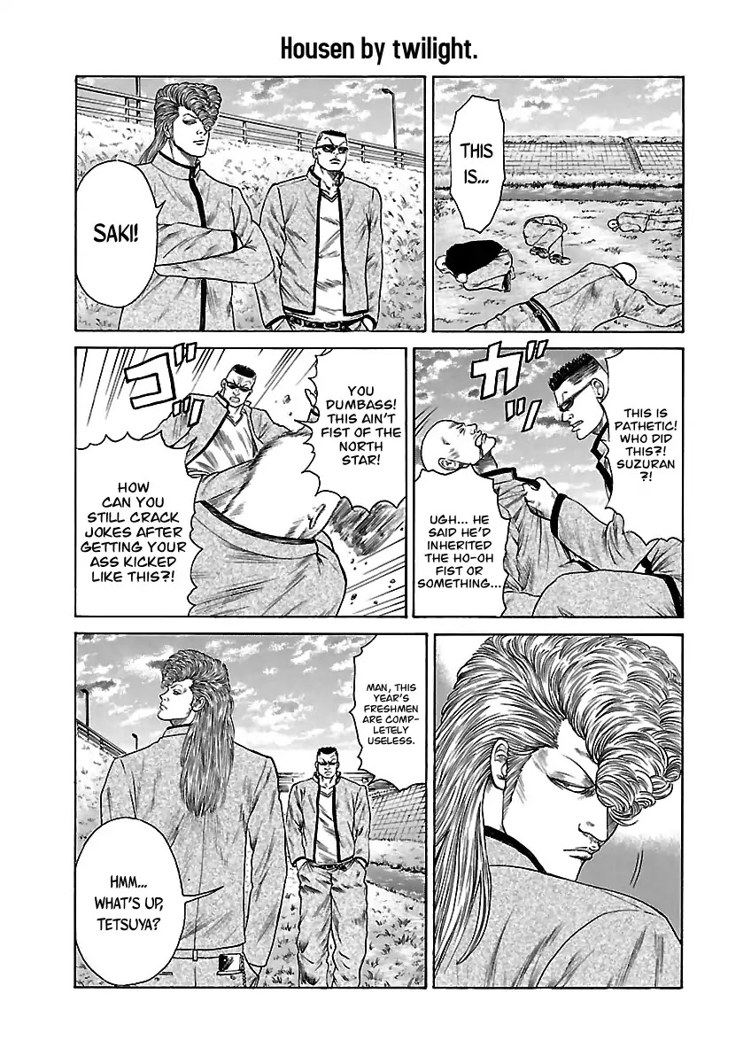 Crows Respect Chapter 8 page 8 - Chapter 8: "Crows St. Emperor" Yukito Imouto