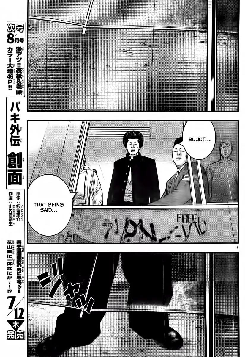 Crows Zero II: Suzuran x Houen Chapter 1 page 11 - Chapter 1: Suzuran All-Boys School