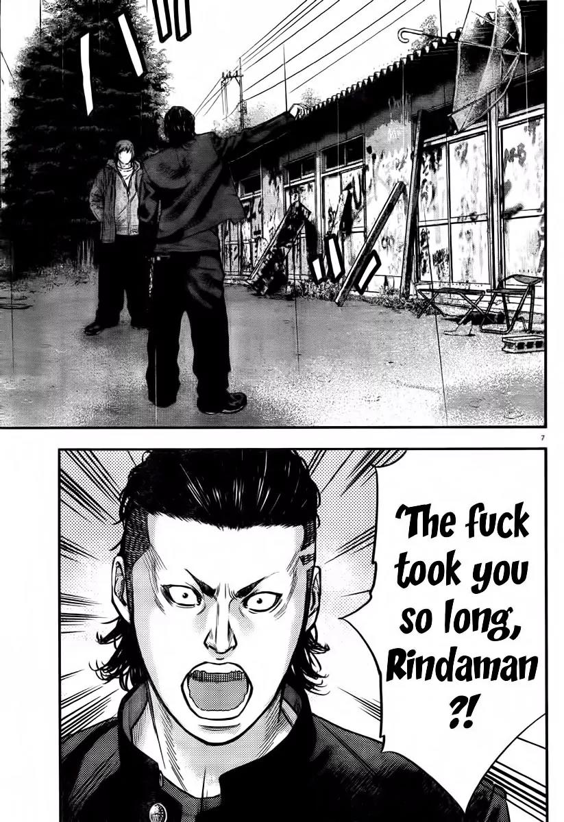 Crows Zero II: Suzuran x Houen Chapter 1 page 13 - Chapter 1: Suzuran All-Boys School