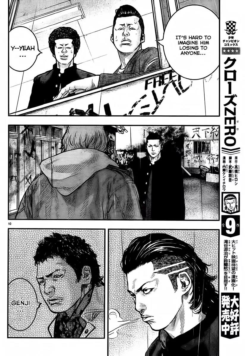 Crows Zero II: Suzuran x Houen Chapter 1 page 16 - Chapter 1: Suzuran All-Boys School