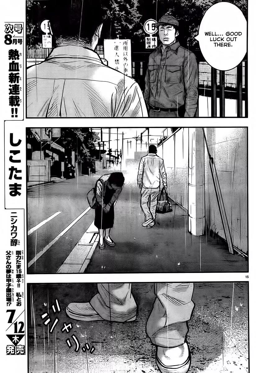 Crows Zero II: Suzuran x Houen Chapter 1 page 21 - Chapter 1: Suzuran All-Boys School