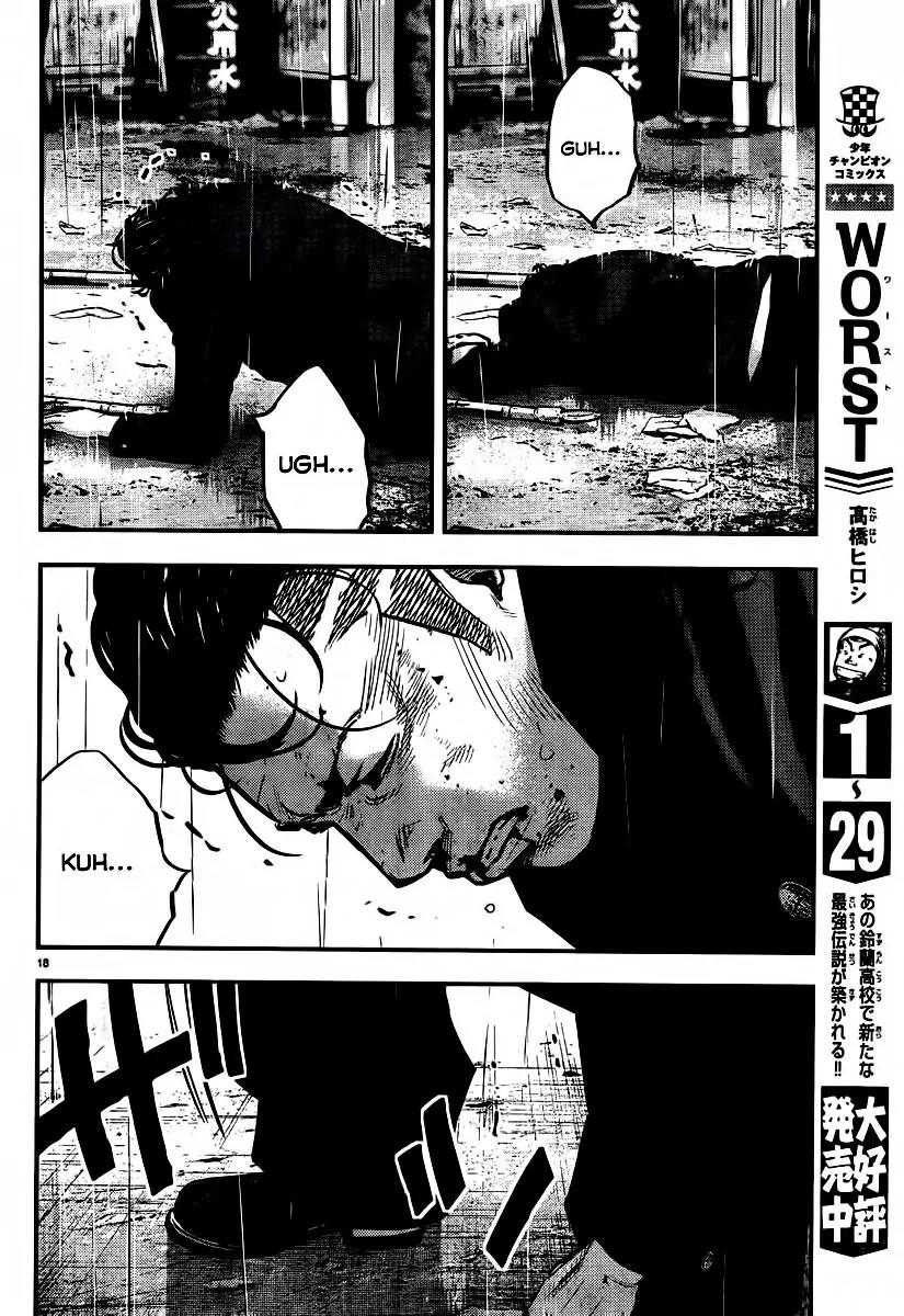 Crows Zero II: Suzuran x Houen Chapter 1 page 24 - Chapter 1: Suzuran All-Boys School