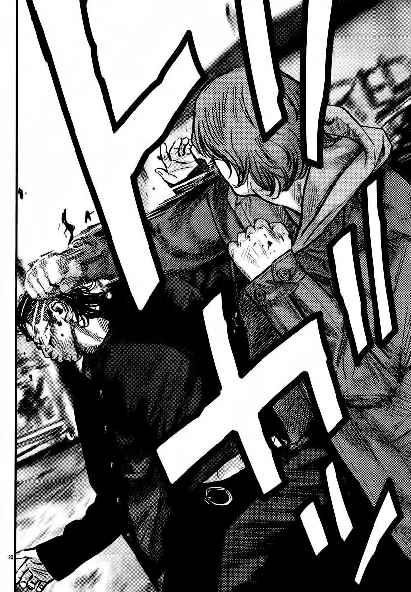 Crows Zero II: Suzuran x Houen Chapter 1 page 26 - Chapter 1: Suzuran All-Boys School