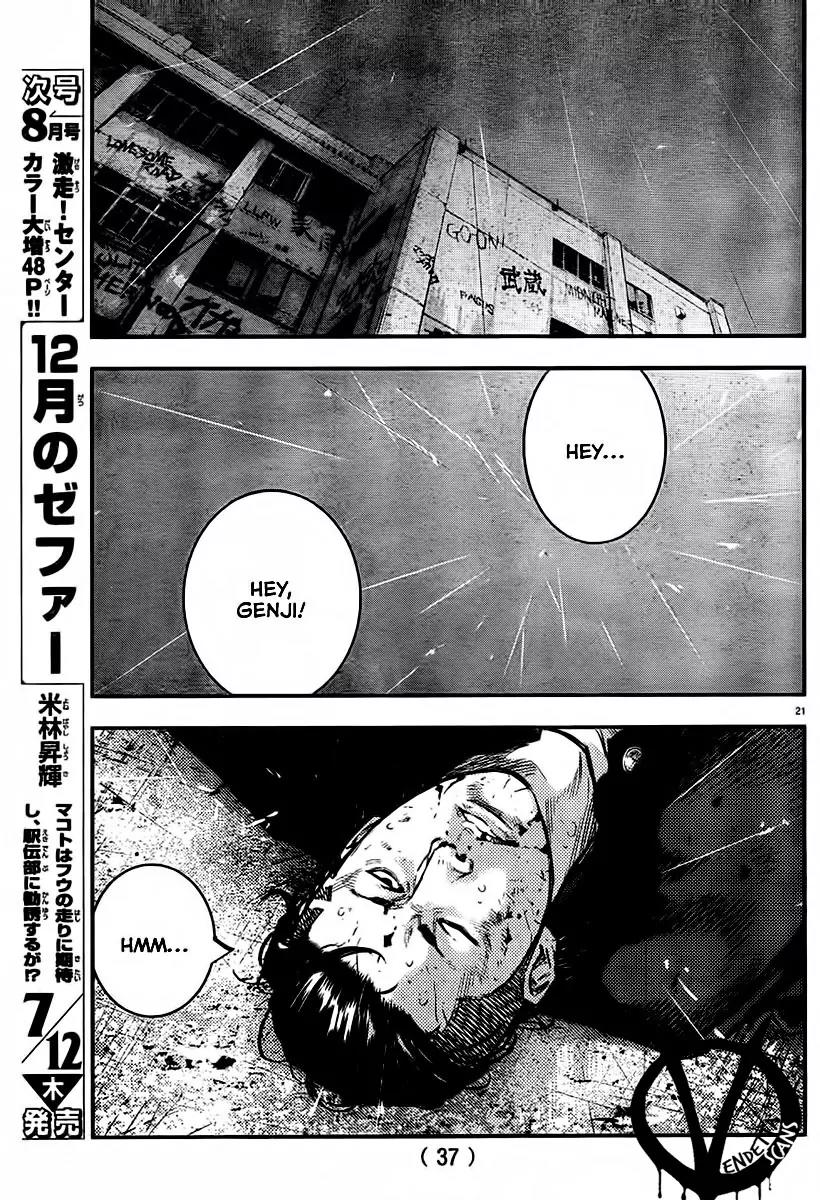 Crows Zero II: Suzuran x Houen Chapter 1 page 27 - Chapter 1: Suzuran All-Boys School