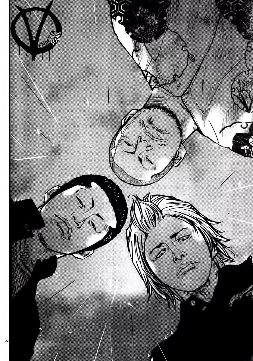 Crows Zero II: Suzuran x Houen Chapter 1 page 28 - Chapter 1: Suzuran All-Boys School
