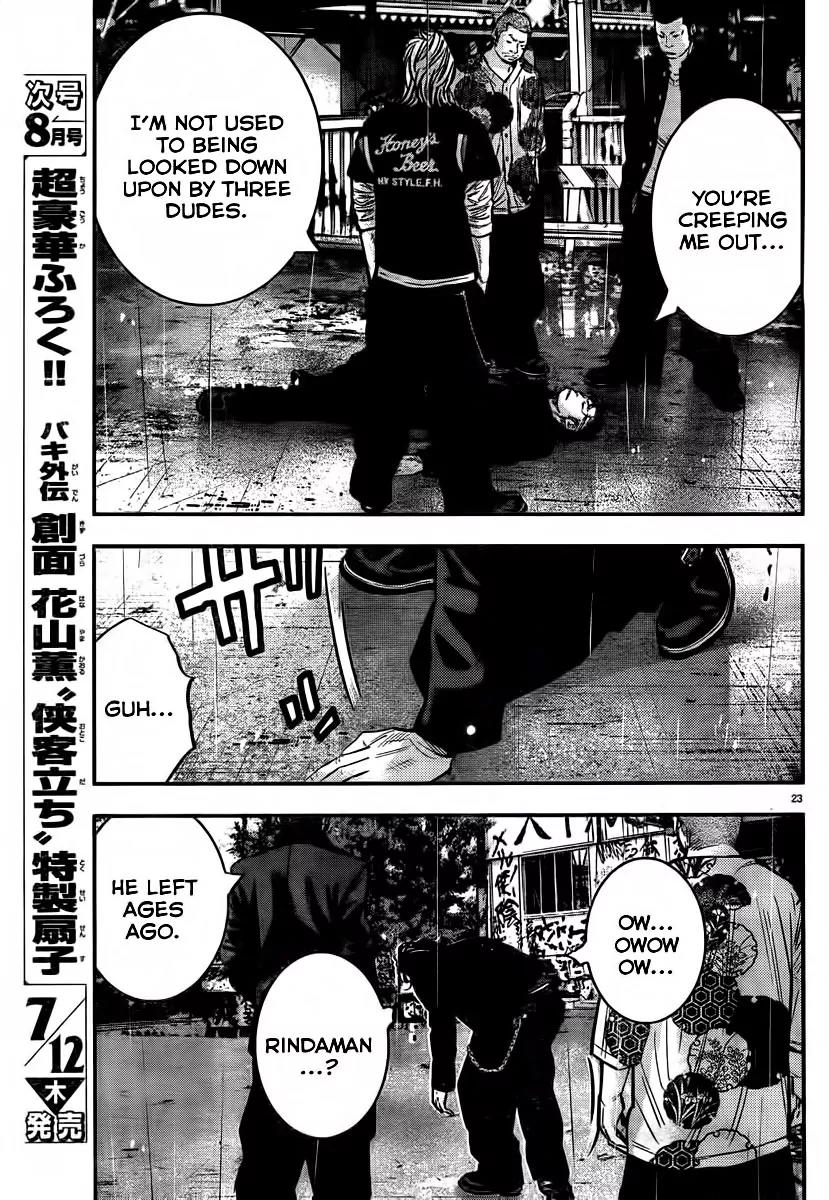 Crows Zero II: Suzuran x Houen Chapter 1 page 29 - Chapter 1: Suzuran All-Boys School