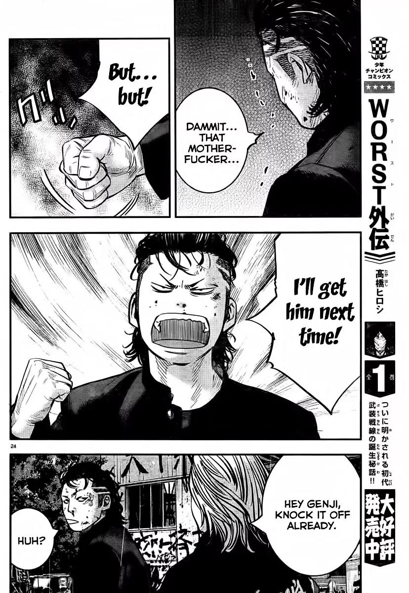 Crows Zero II: Suzuran x Houen Chapter 1 page 30 - Chapter 1: Suzuran All-Boys School