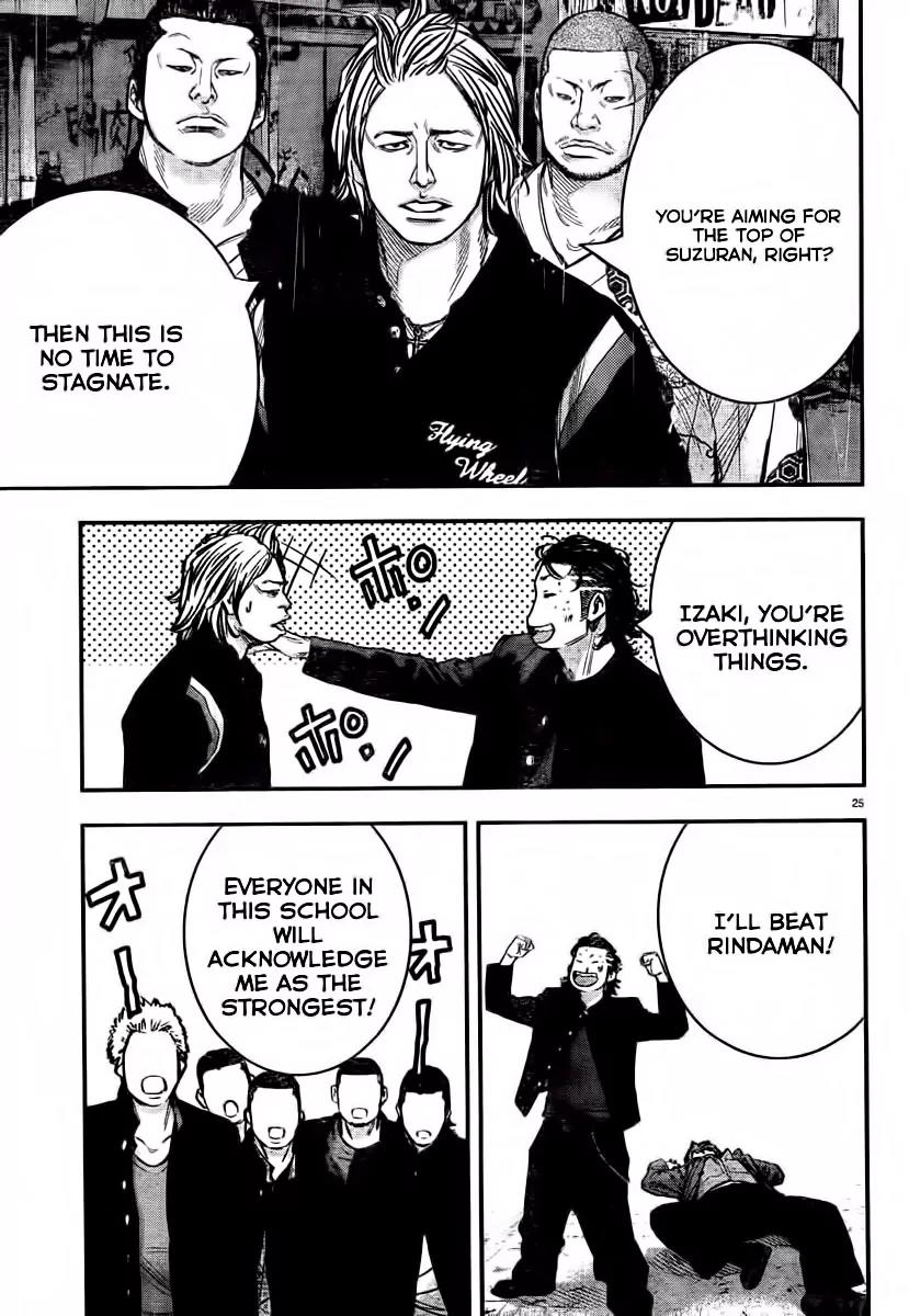 Crows Zero II: Suzuran x Houen Chapter 1 page 31 - Chapter 1: Suzuran All-Boys School