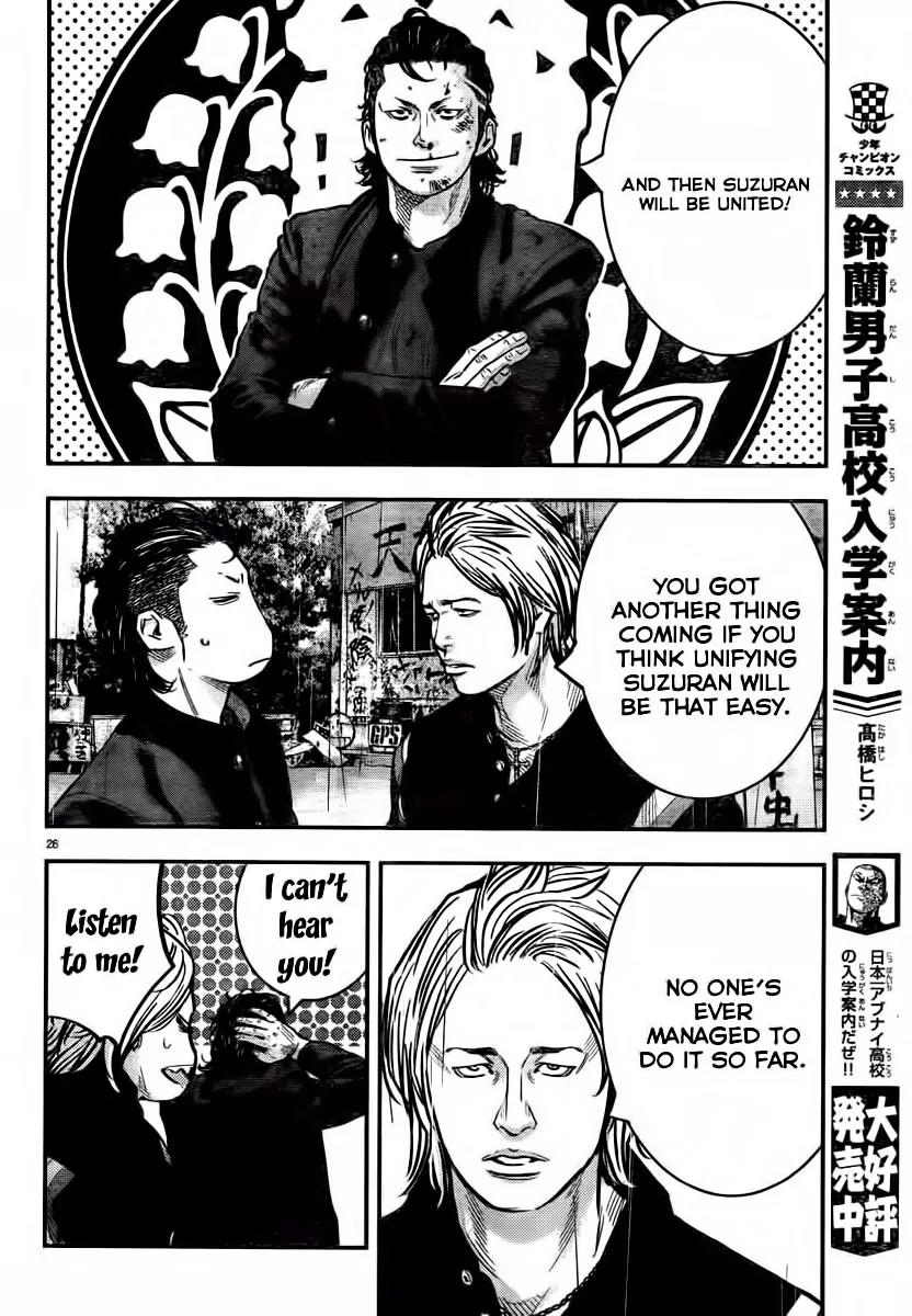 Crows Zero II: Suzuran x Houen Chapter 1 page 32 - Chapter 1: Suzuran All-Boys School