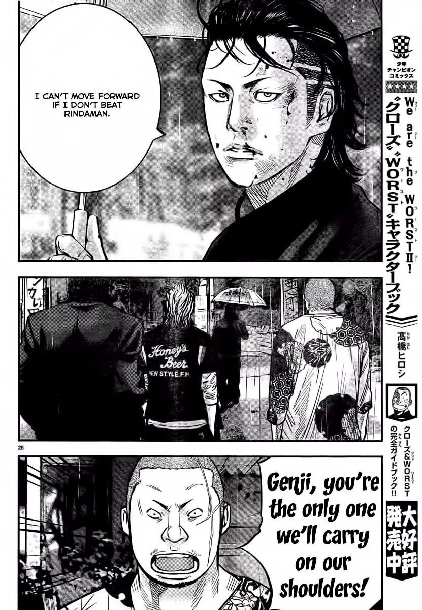 Crows Zero II: Suzuran x Houen Chapter 1 page 34 - Chapter 1: Suzuran All-Boys School