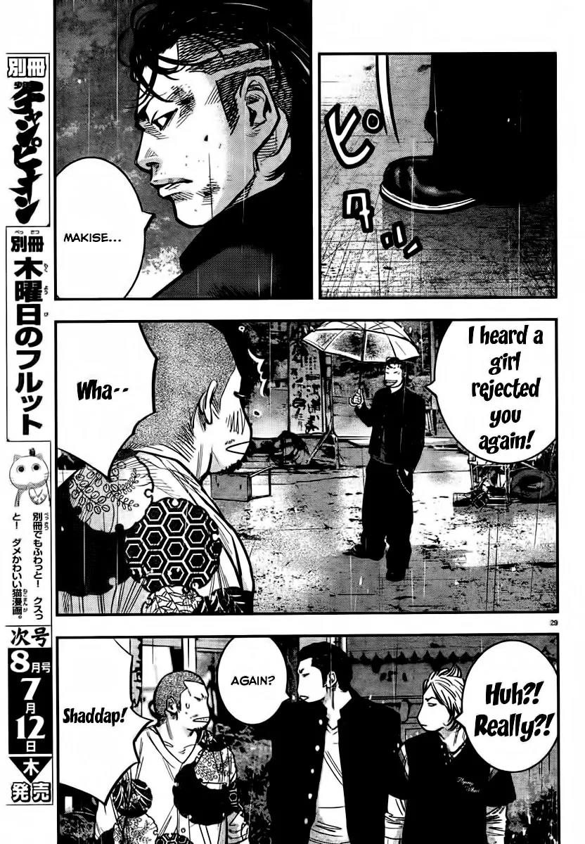 Crows Zero II: Suzuran x Houen Chapter 1 page 35 - Chapter 1: Suzuran All-Boys School