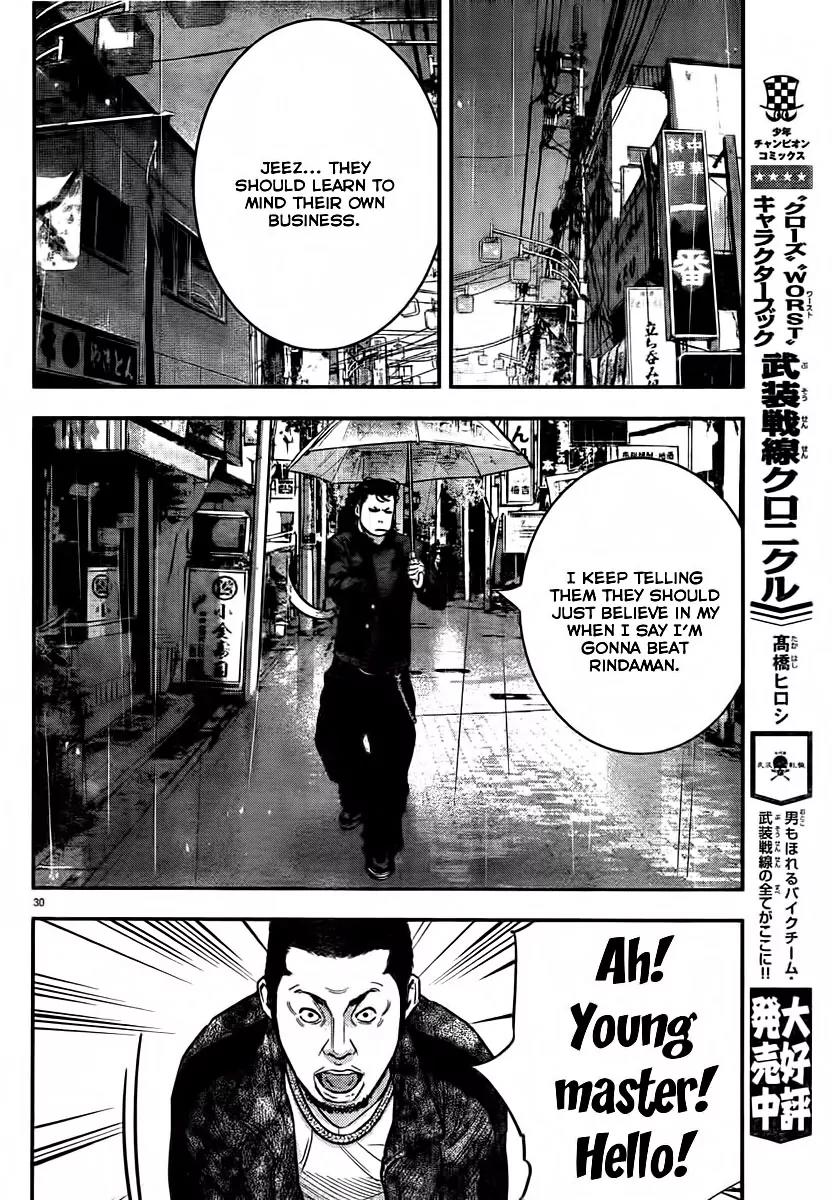 Crows Zero II: Suzuran x Houen Chapter 1 page 36 - Chapter 1: Suzuran All-Boys School