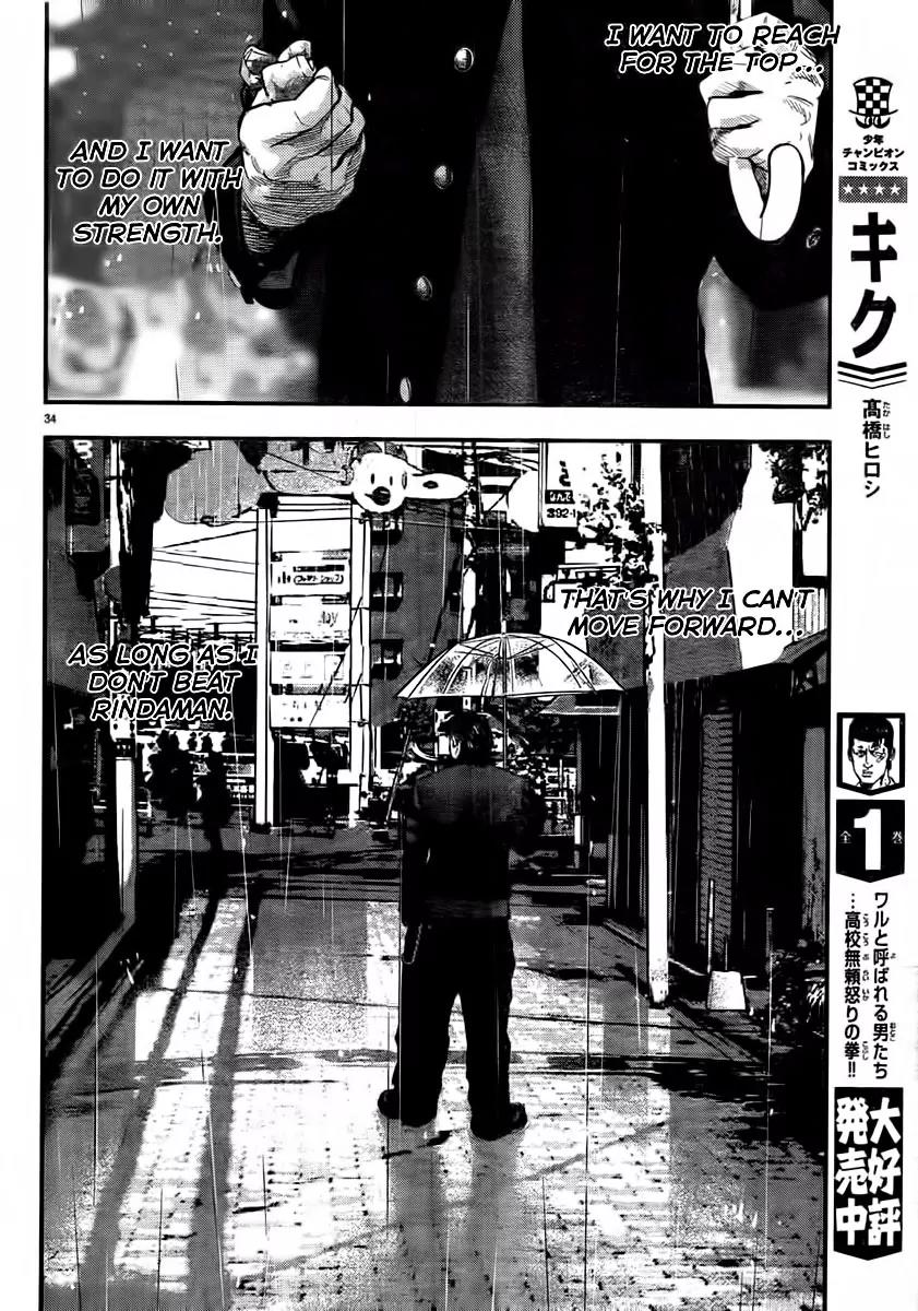 Crows Zero II: Suzuran x Houen Chapter 1 page 40 - Chapter 1: Suzuran All-Boys School