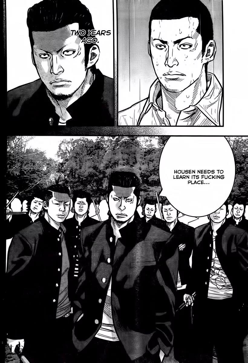 Crows Zero II: Suzuran x Houen Chapter 1 page 42 - Chapter 1: Suzuran All-Boys School