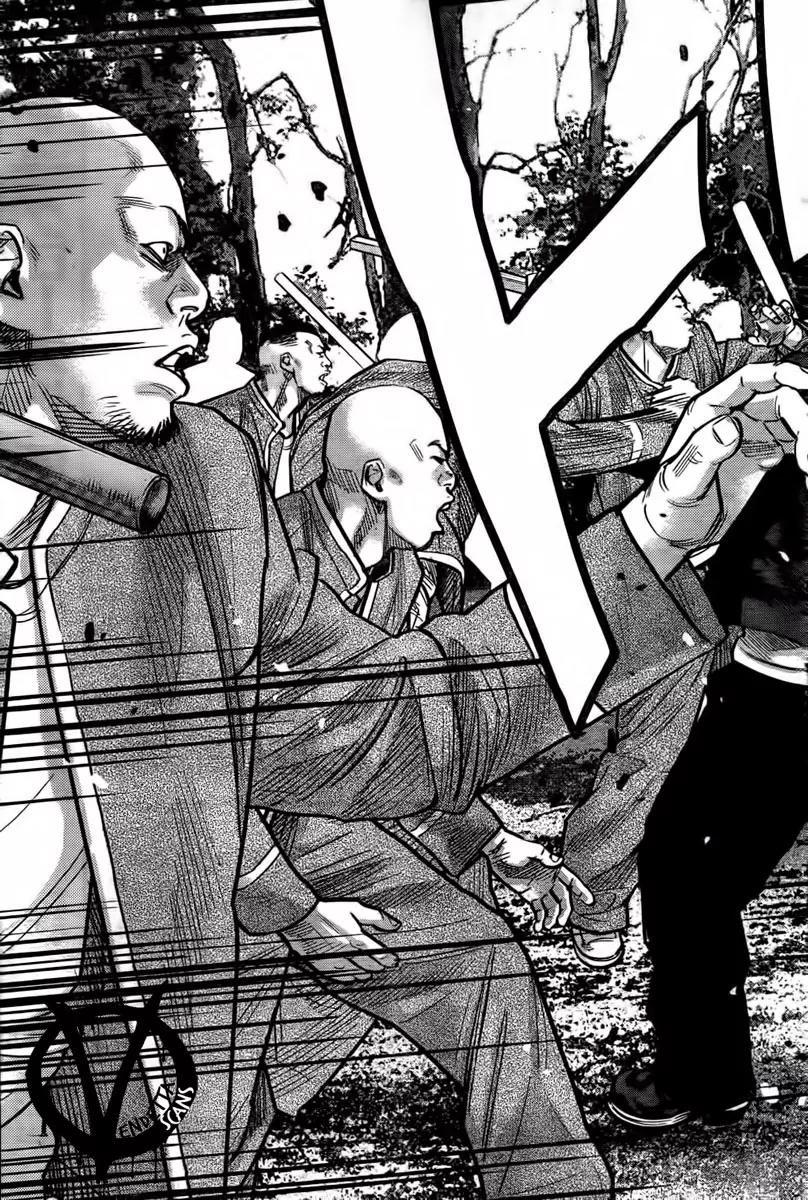 Crows Zero II: Suzuran x Houen Chapter 1 page 45 - Chapter 1: Suzuran All-Boys School