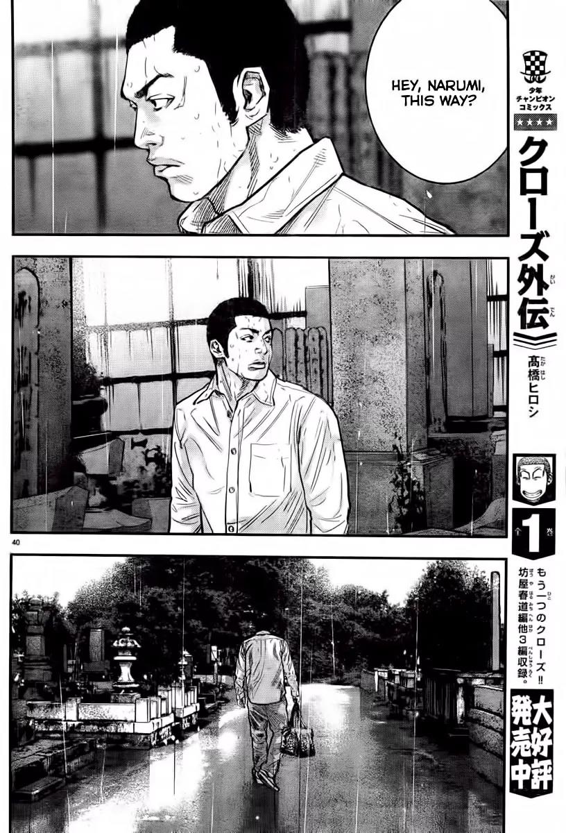 Crows Zero II: Suzuran x Houen Chapter 1 page 46 - Chapter 1: Suzuran All-Boys School