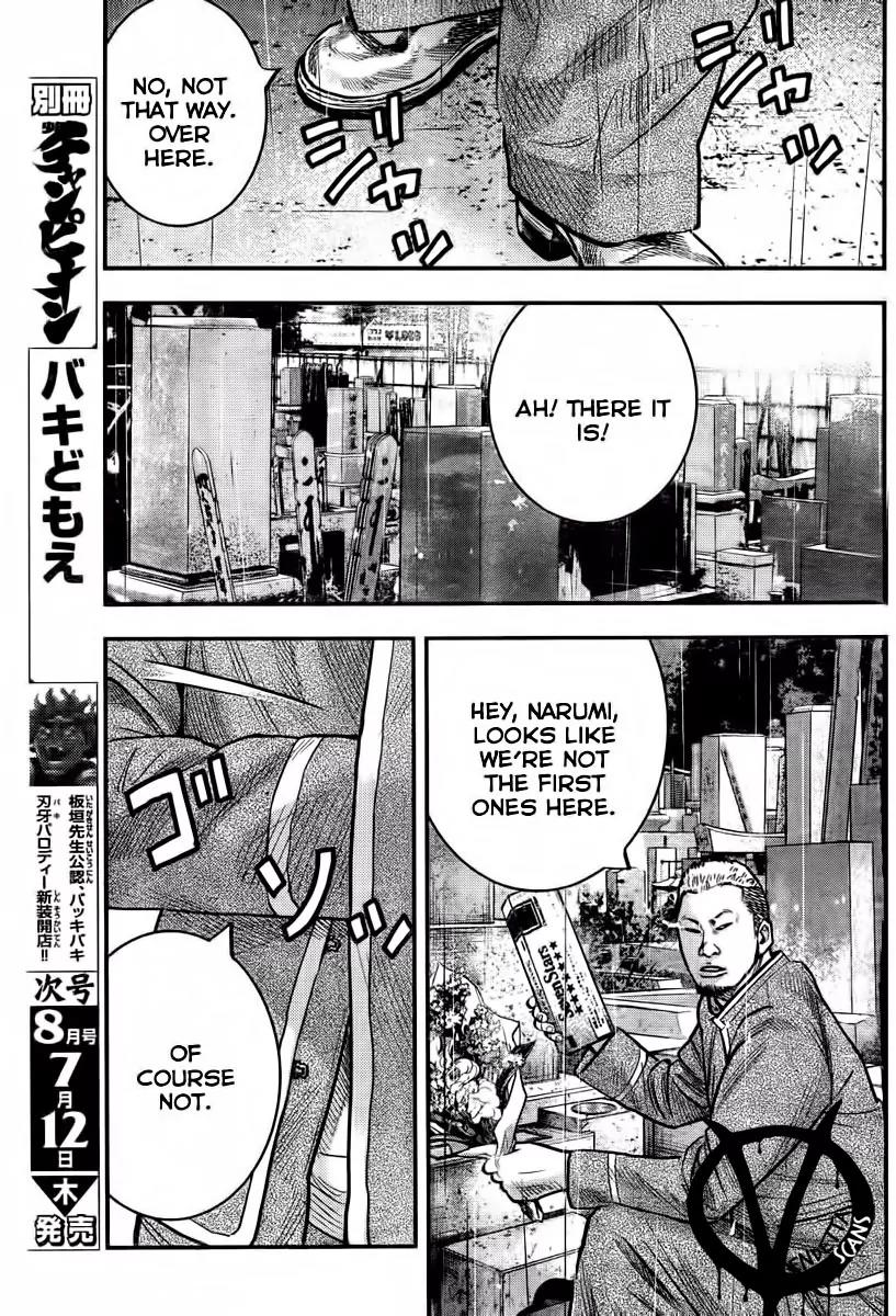 Crows Zero II: Suzuran x Houen Chapter 1 page 47 - Chapter 1: Suzuran All-Boys School