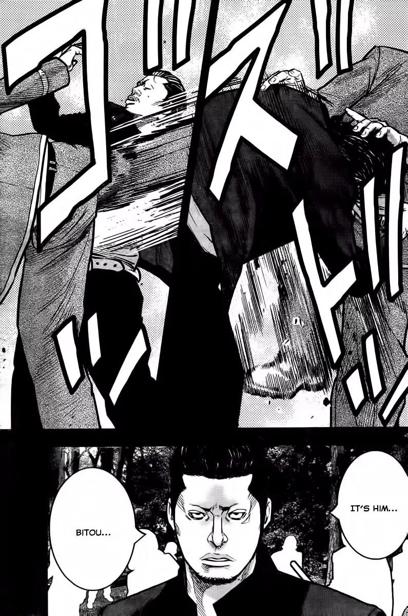 Crows Zero II: Suzuran x Houen Chapter 1 page 51 - Chapter 1: Suzuran All-Boys School