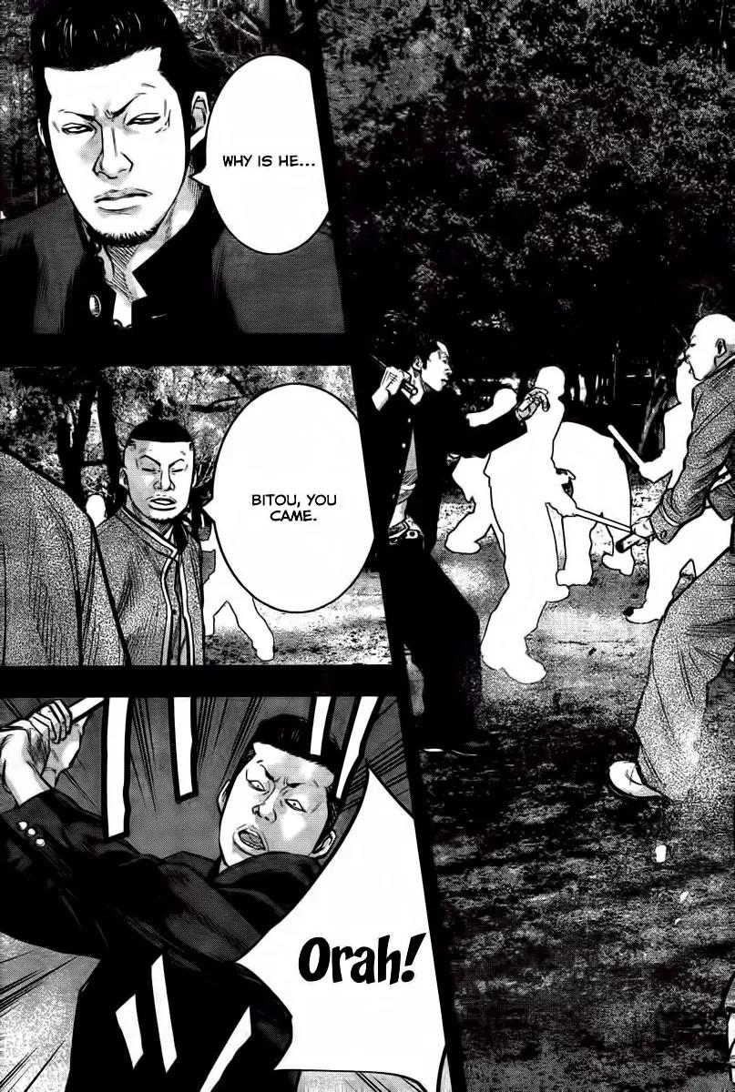 Crows Zero II: Suzuran x Houen Chapter 1 page 53 - Chapter 1: Suzuran All-Boys School