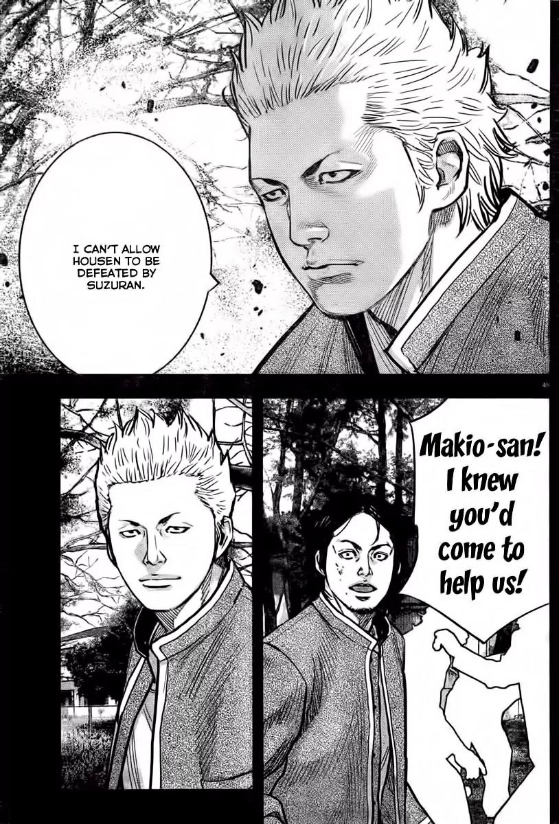 Crows Zero II: Suzuran x Houen Chapter 1 page 55 - Chapter 1: Suzuran All-Boys School
