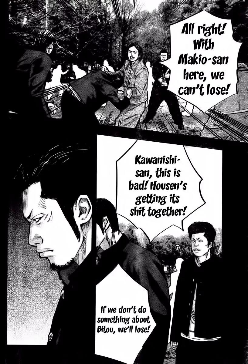 Crows Zero II: Suzuran x Houen Chapter 1 page 56 - Chapter 1: Suzuran All-Boys School
