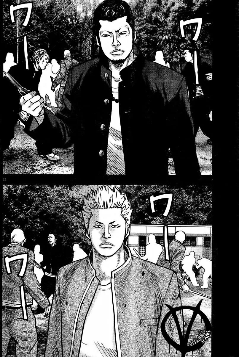 Crows Zero II: Suzuran x Houen Chapter 1 page 58 - Chapter 1: Suzuran All-Boys School