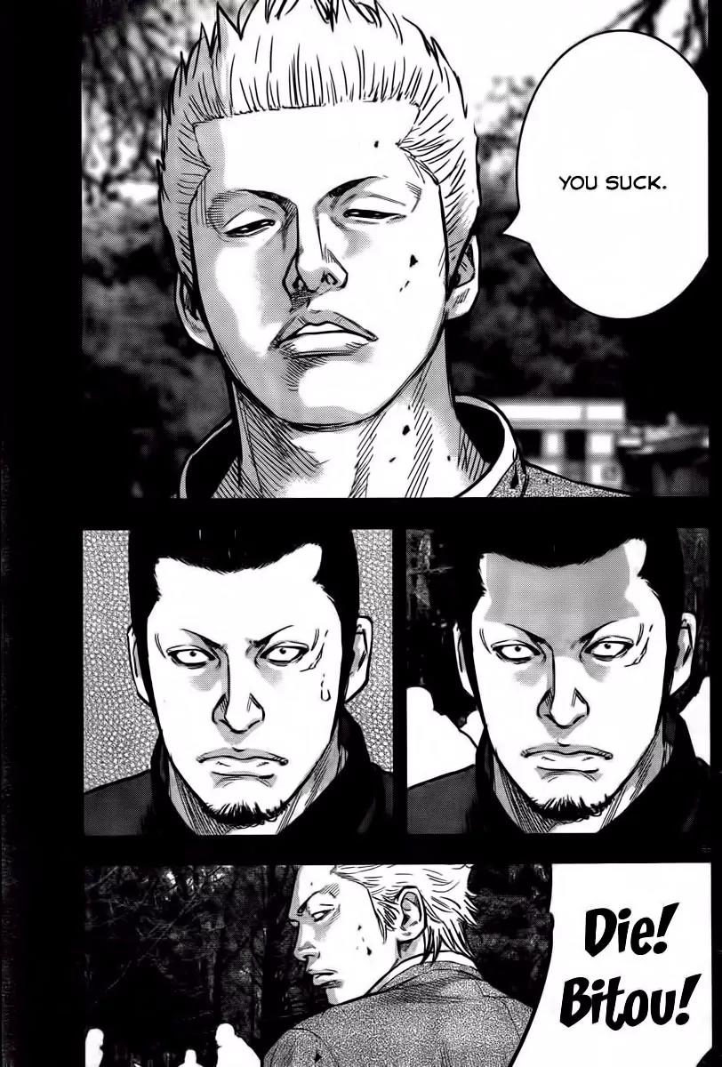 Crows Zero II: Suzuran x Houen Chapter 1 page 61 - Chapter 1: Suzuran All-Boys School