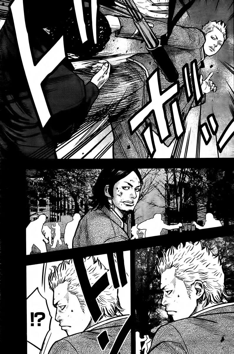 Crows Zero II: Suzuran x Houen Chapter 1 page 63 - Chapter 1: Suzuran All-Boys School