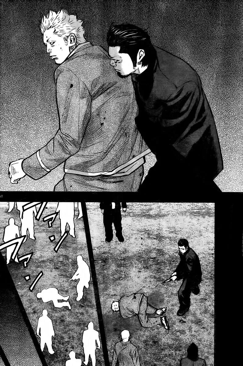 Crows Zero II: Suzuran x Houen Chapter 1 page 64 - Chapter 1: Suzuran All-Boys School
