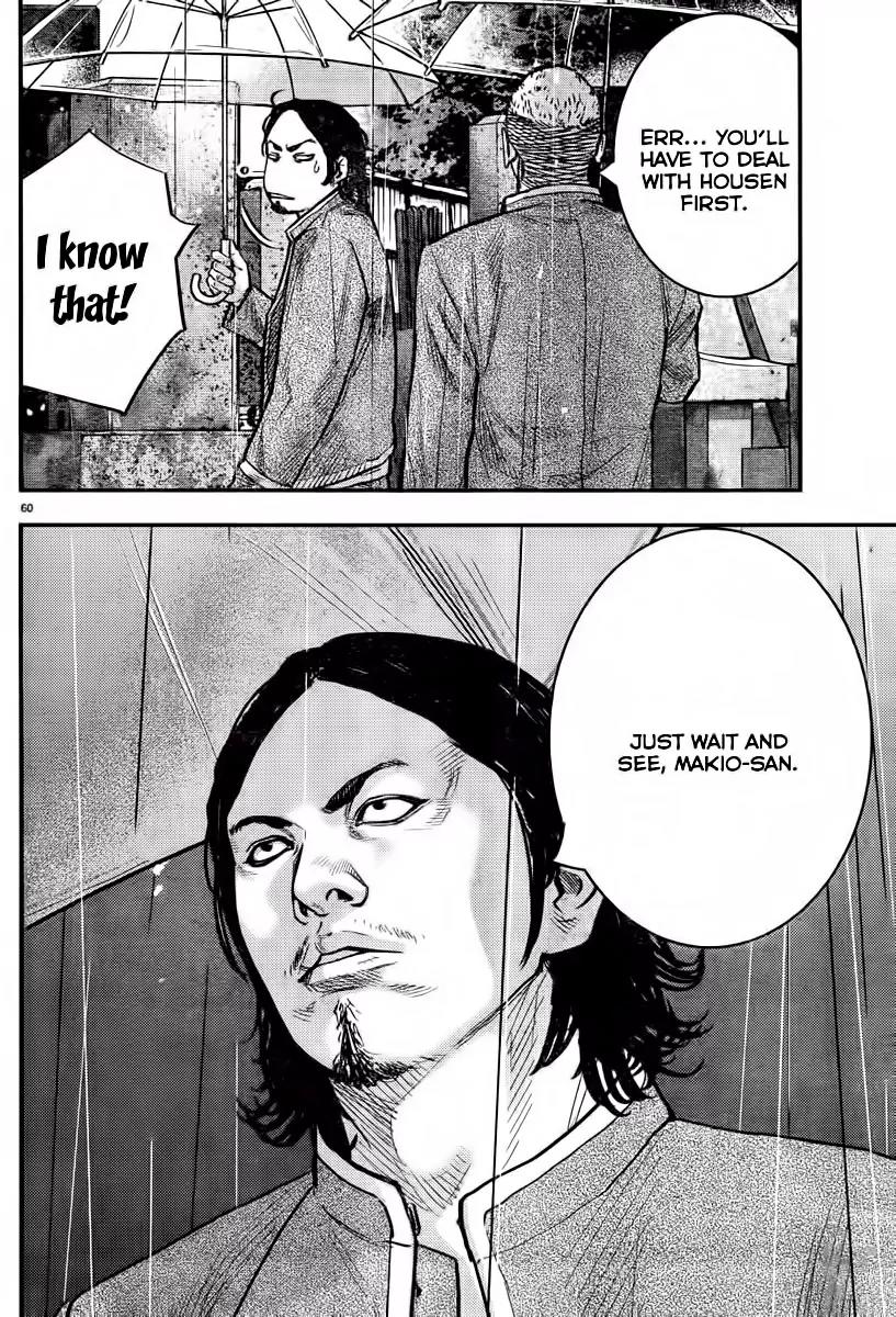 Crows Zero II: Suzuran x Houen Chapter 1 page 66 - Chapter 1: Suzuran All-Boys School