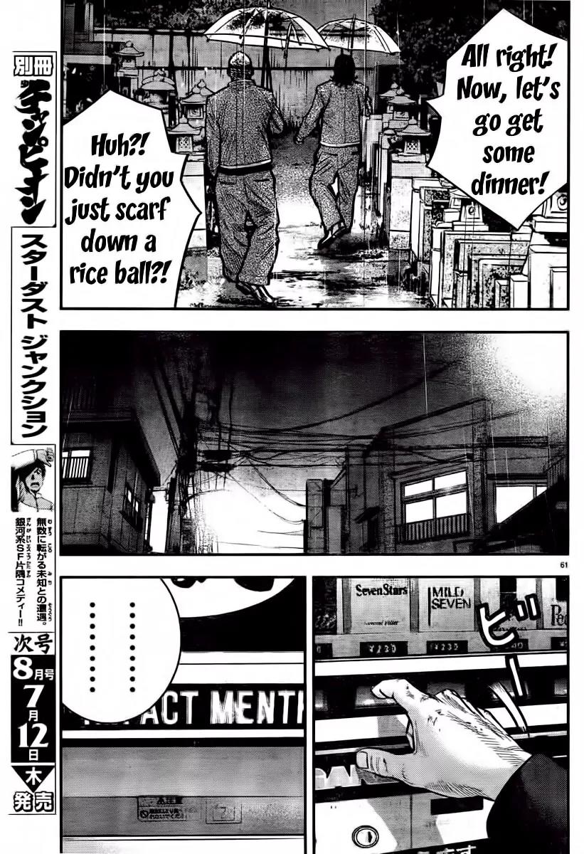 Crows Zero II: Suzuran x Houen Chapter 1 page 67 - Chapter 1: Suzuran All-Boys School