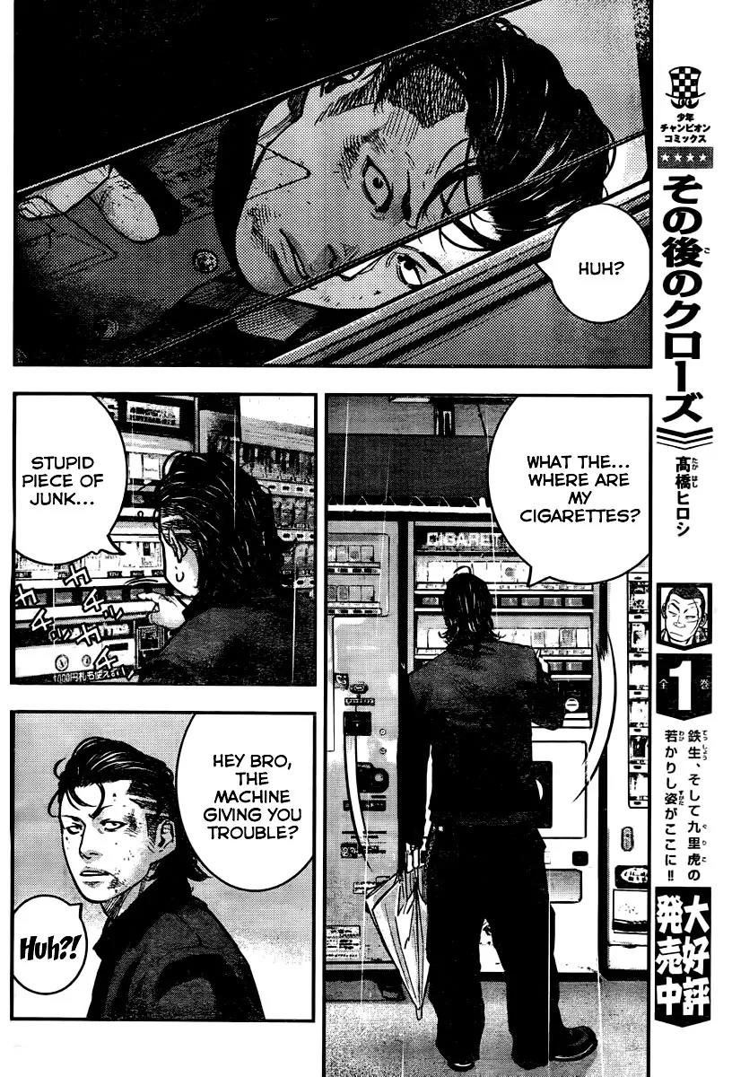 Crows Zero II: Suzuran x Houen Chapter 1 page 68 - Chapter 1: Suzuran All-Boys School