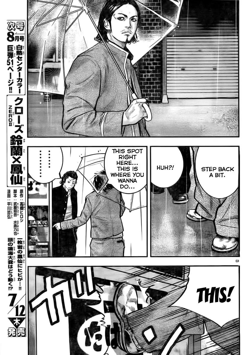 Crows Zero II: Suzuran x Houen Chapter 1 page 69 - Chapter 1: Suzuran All-Boys School