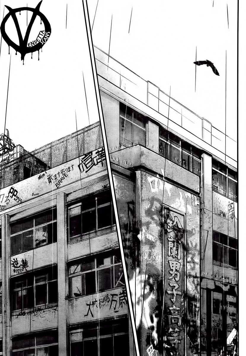 Crows Zero II: Suzuran x Houen Chapter 1 page 7 - Chapter 1: Suzuran All-Boys School