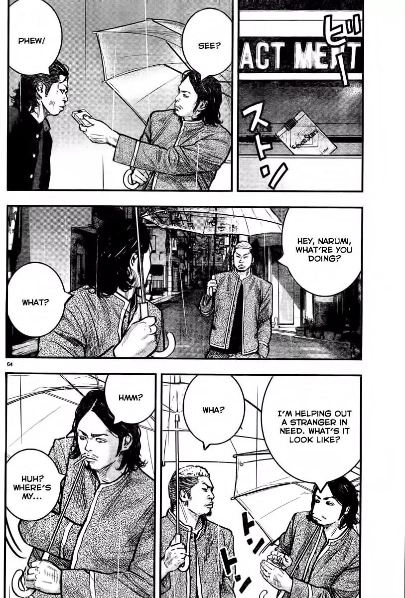 Crows Zero II: Suzuran x Houen Chapter 1 page 70 - Chapter 1: Suzuran All-Boys School