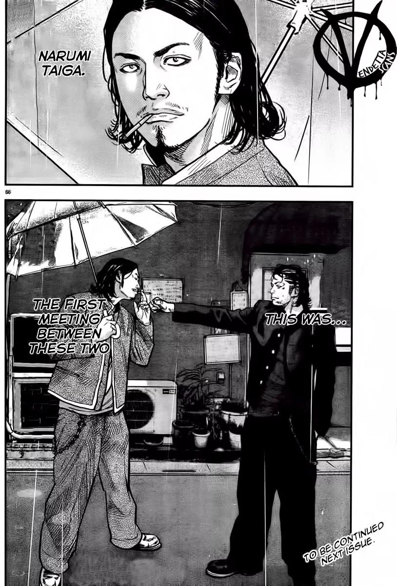 Crows Zero II: Suzuran x Houen Chapter 1 page 72 - Chapter 1: Suzuran All-Boys School