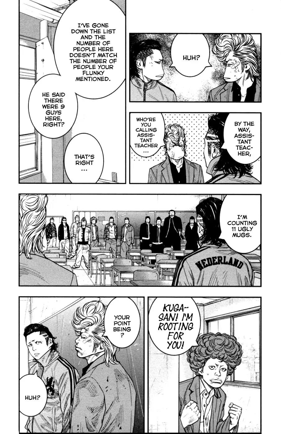 Crows Zero II: Suzuran x Houen Chapter 10 page 14 - Chapter 10: Tamura Chuuta, Suzuran