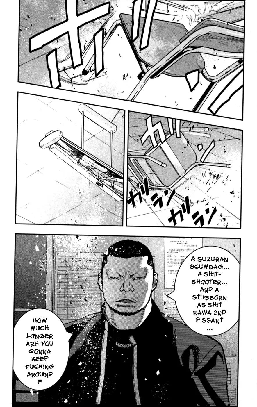 Crows Zero II: Suzuran x Houen Chapter 10 page 16 - Chapter 10: Tamura Chuuta, Suzuran
