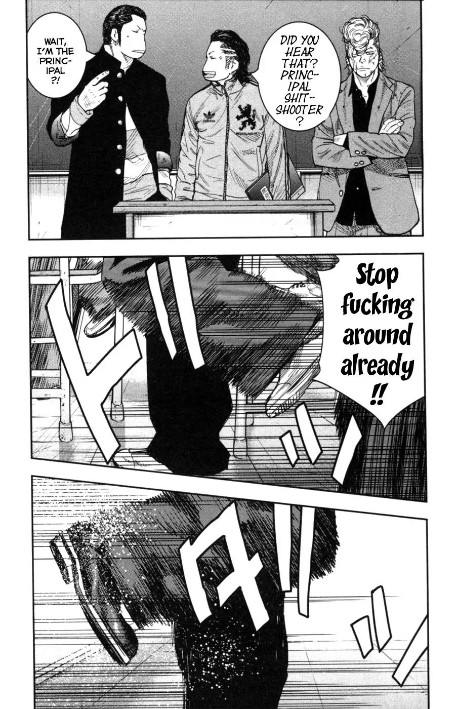 Crows Zero II: Suzuran x Houen Chapter 10 page 17 - Chapter 10: Tamura Chuuta, Suzuran