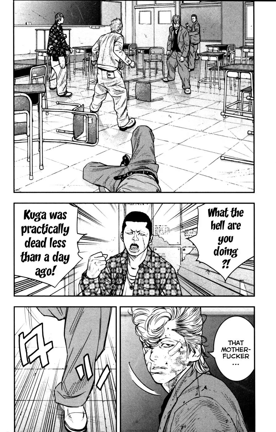 Crows Zero II: Suzuran x Houen Chapter 10 page 23 - Chapter 10: Tamura Chuuta, Suzuran