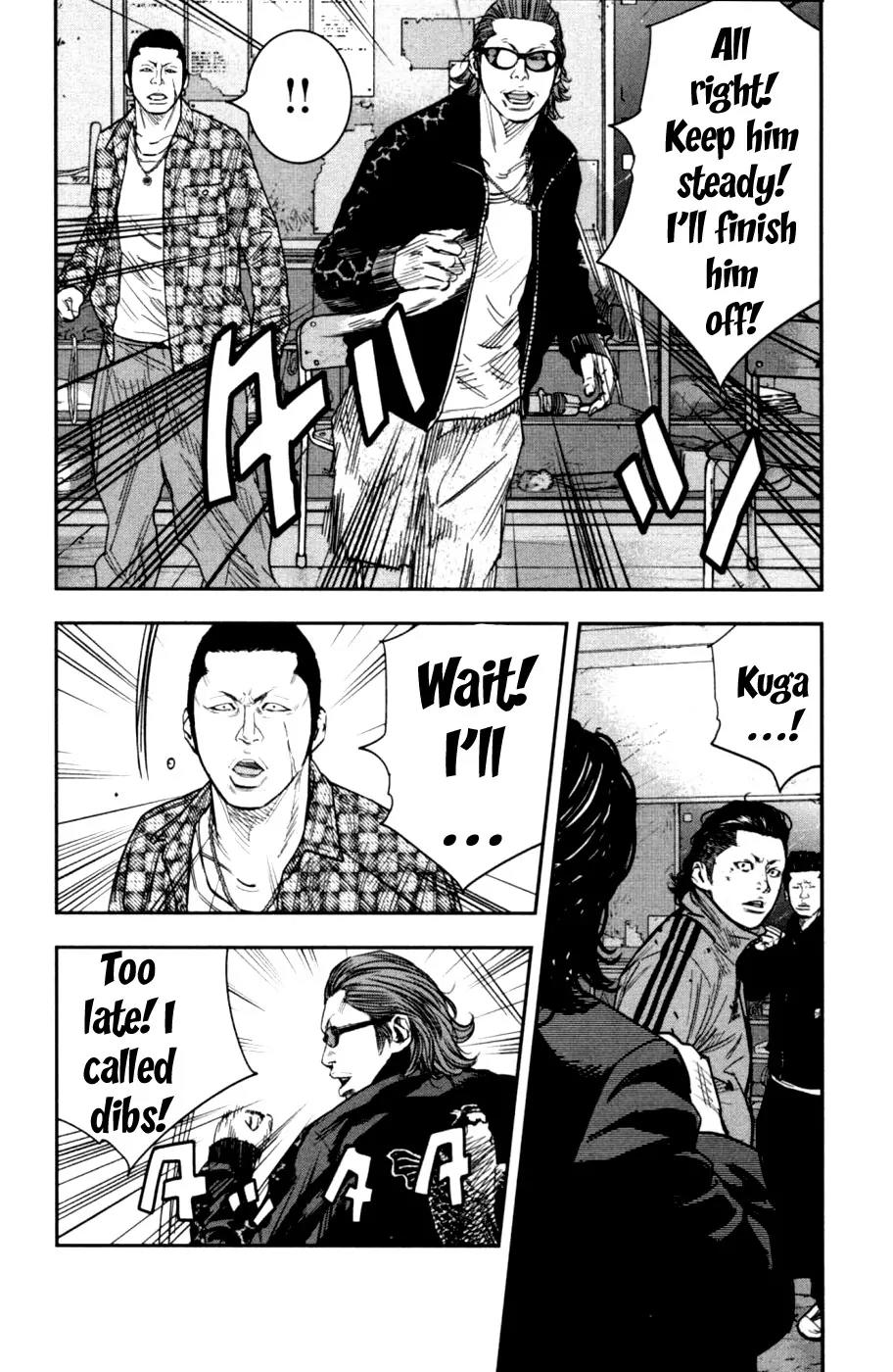 Crows Zero II: Suzuran x Houen Chapter 10 page 25 - Chapter 10: Tamura Chuuta, Suzuran